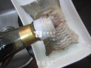 Steamed Carp Tail recipe