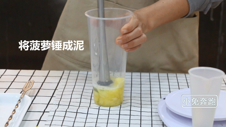 Bunny Running Milk Tea Tutorial: How to Make A Cup of Golden Pineapple recipe