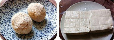 Preserved Egg Tofu recipe