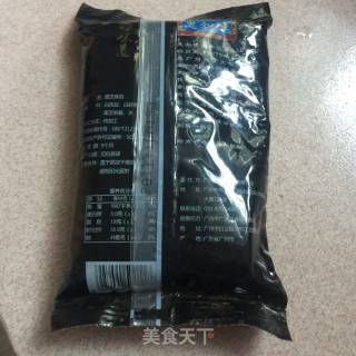 Panda Bean Paste recipe