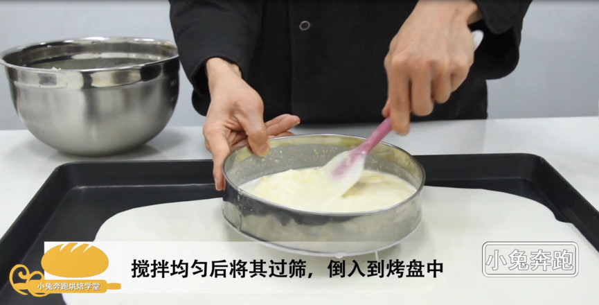 Ruan European Bread's Matcha Thor's Method-bunny Run and Bake recipe