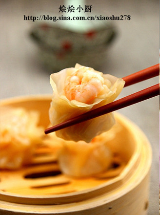 Shrimp Siu Mai recipe