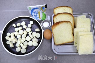Toast Yam Roll recipe