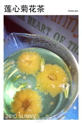 Lotus Heart Chrysanthemum Drink recipe