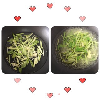 Celery Mixed with Yuba recipe