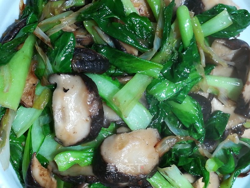 Mushrooms and Vegetables recipe