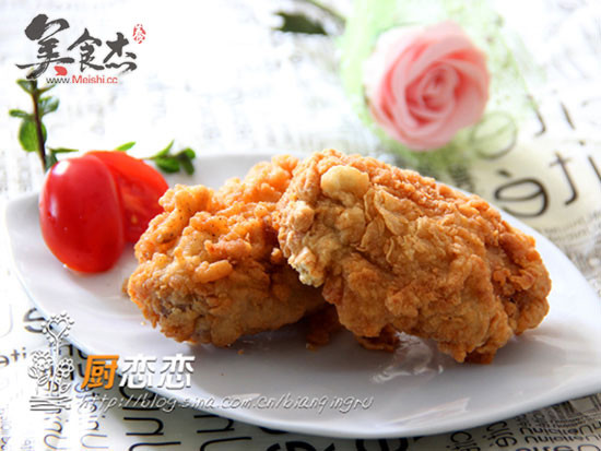 Crispy Fried Chicken Wings recipe