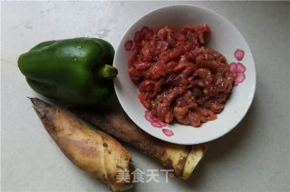 Stir-fried Beef with Bamboo Shoots and Green Peppers recipe