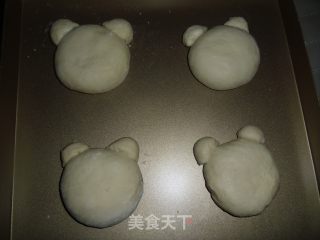 Super Cute Series-panda Bread recipe