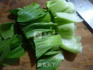 Yuba Green Vegetable Rice Cake Soup recipe