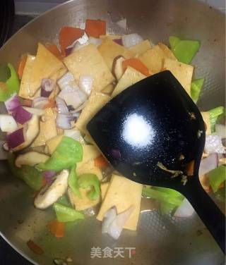 Vegetarian Fried Thousand Page Tofu recipe