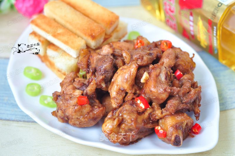 【shanxi】fu Shou Ankang recipe