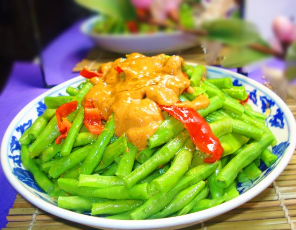 Fuxiang Long Beans recipe