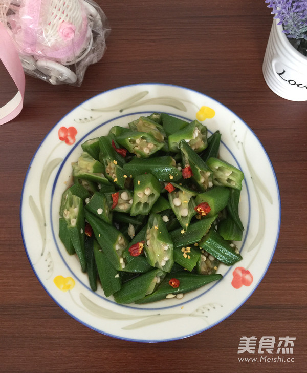 Okra recipe