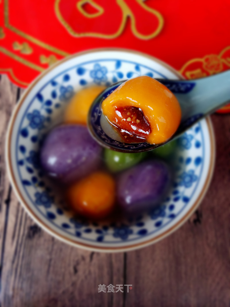【sichuan】colorful Glutinous Rice Balls recipe