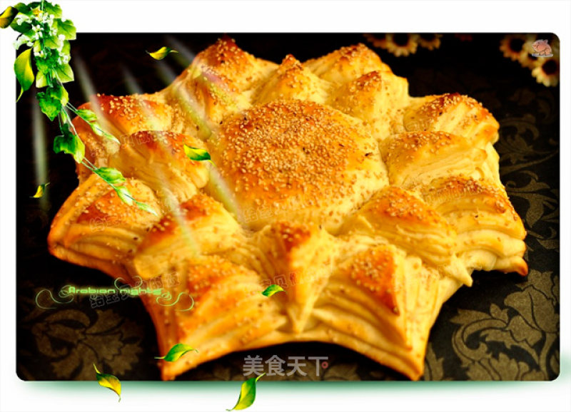 Sun Flower Bread recipe
