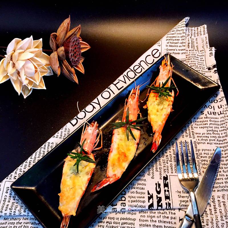 Baked Prawns with Cheese recipe