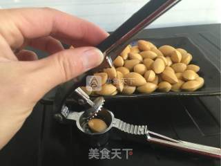 Roasted Ginkgo recipe