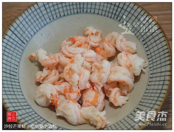 Salad Mango Shrimp: Small and Fresh recipe