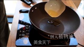 Fried Pork with Jade Fungus recipe