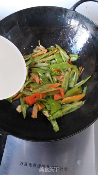 Soy Sauce and Green Peppers recipe