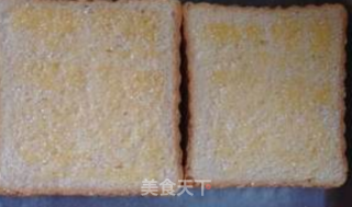 #四session Baking Contest and It's Love to Eat Festival#toasted Bread Slices recipe