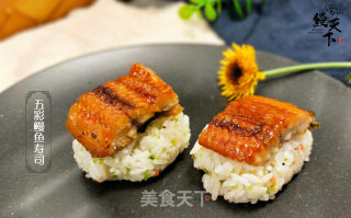 How to Eat Eel Sushi recipe