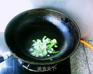 Stir-fried Pork Ears and Beans recipe