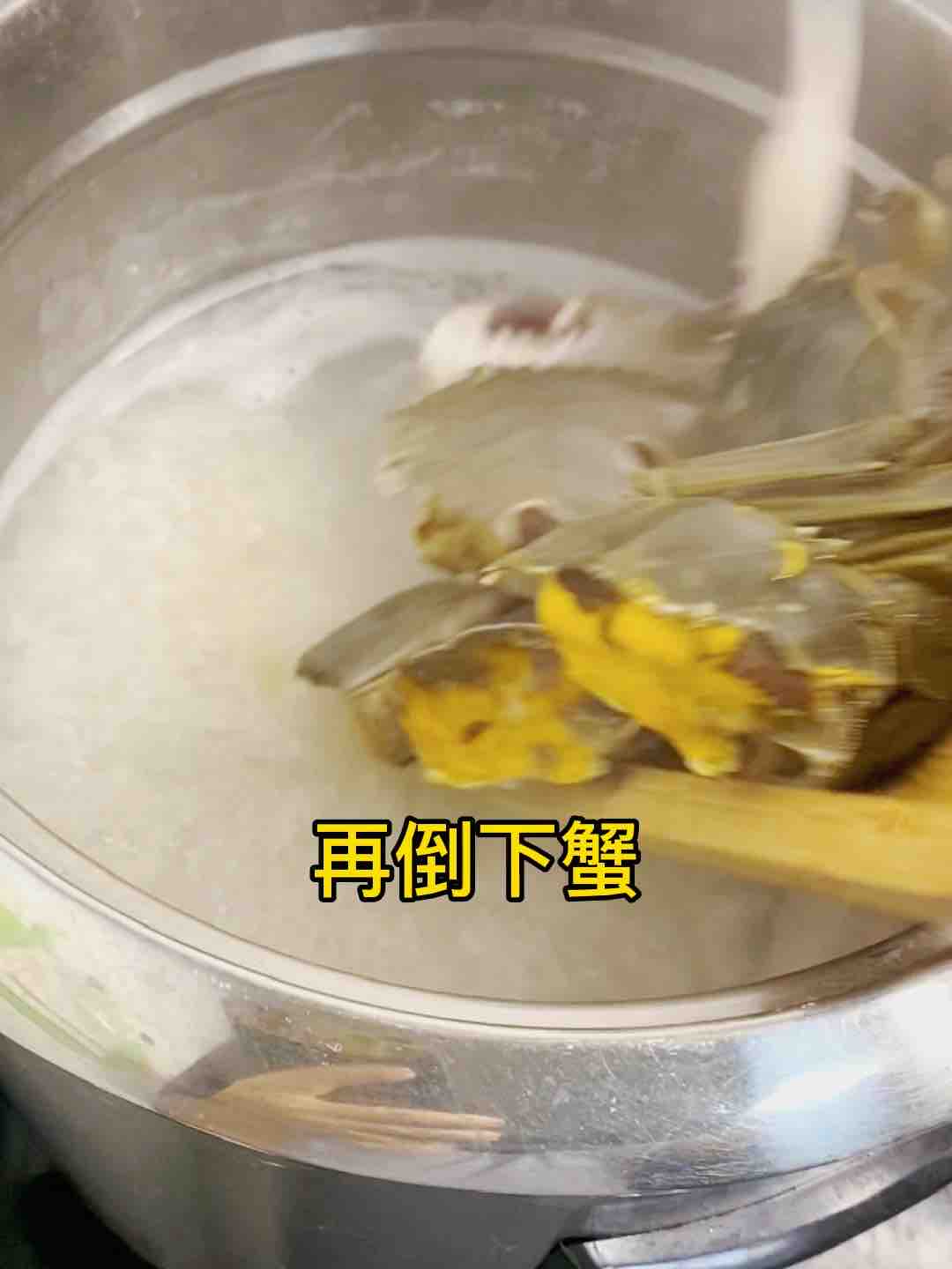 Double Crab Seafood Porridge, Fresh Eyebrows recipe