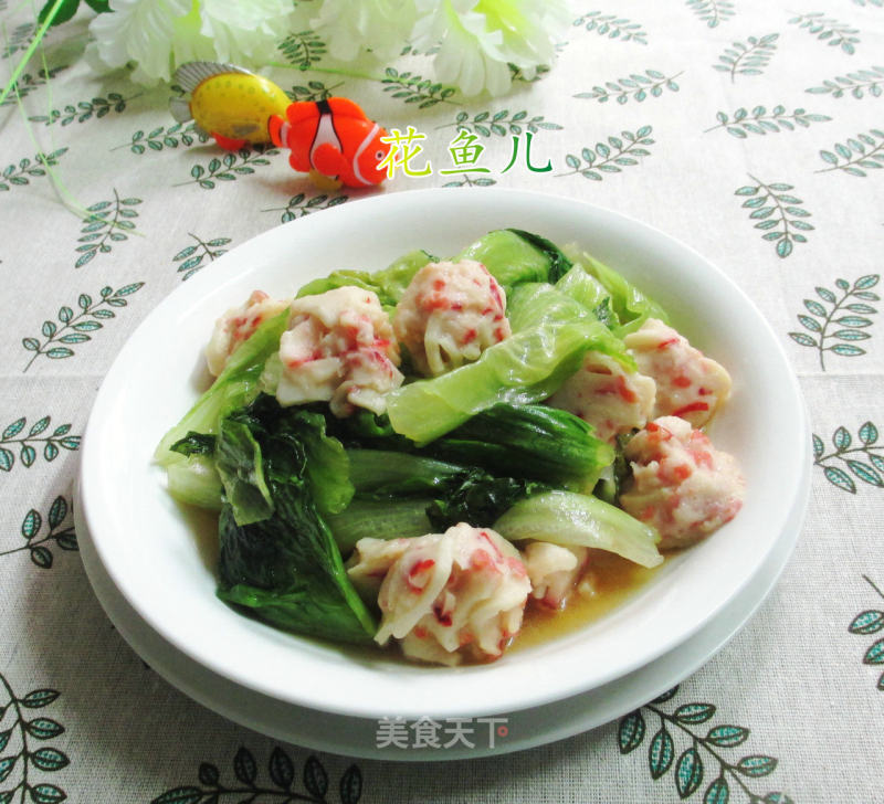 Shrimp Ball Stir-fried Lettuce recipe