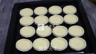 #aca烤明星大赛#egg Tart recipe
