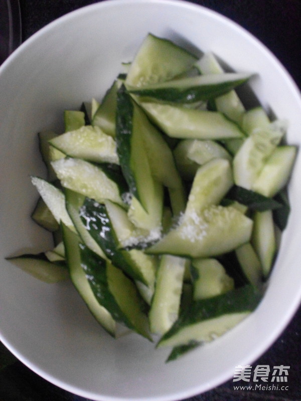 Cucumber Salad recipe