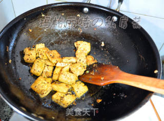 Toon Roasted Tofu recipe