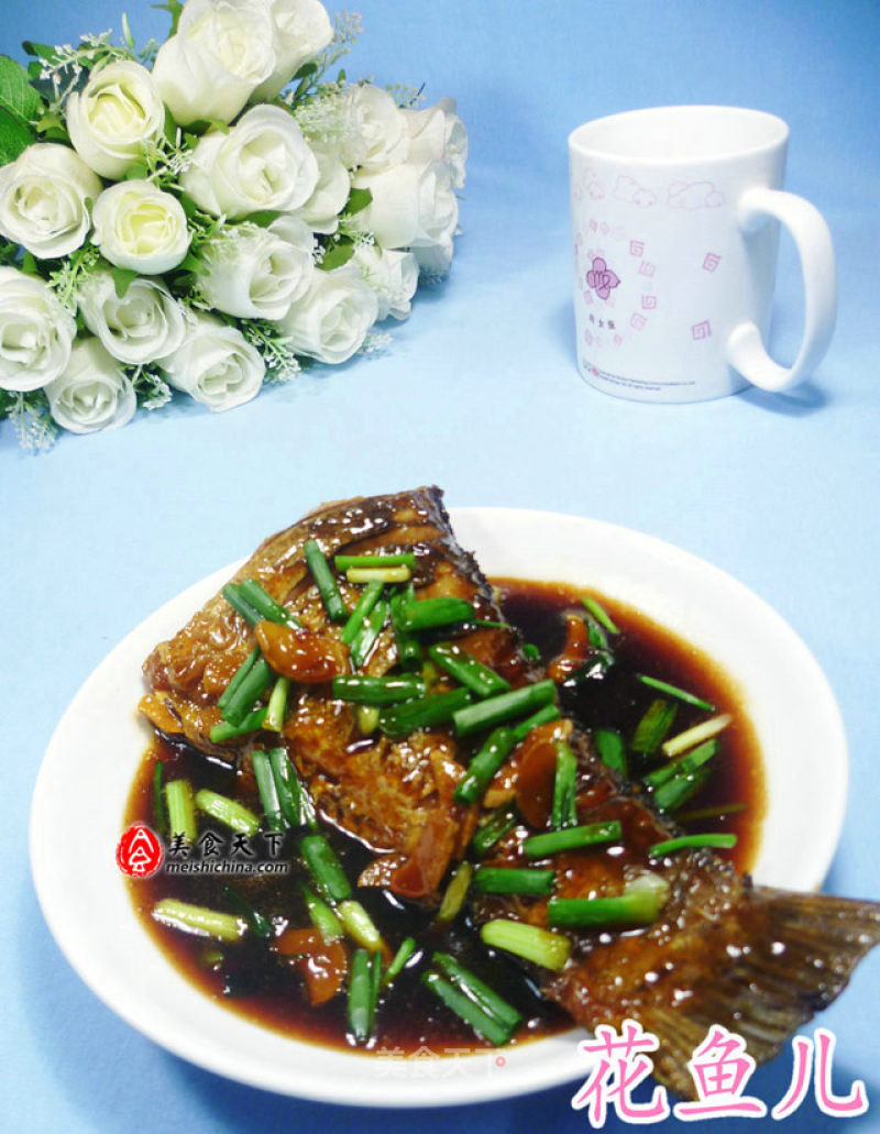 Sweet and Sour Fish Tail recipe