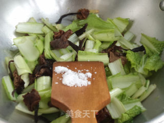 Hazel Mushroom Roasted Chinese Cabbage recipe