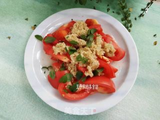 Quinoa Mixed Vegetable Salad recipe