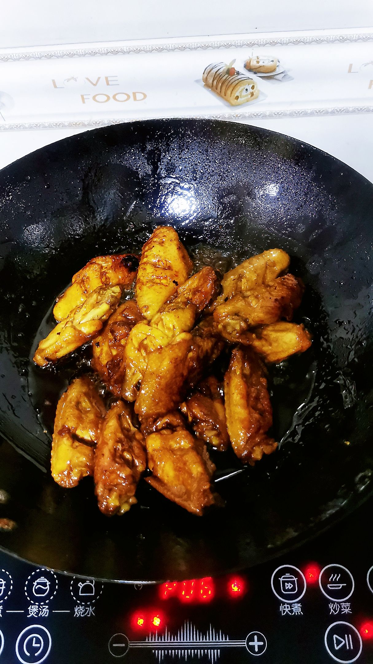 Scallion Chicken Wings recipe