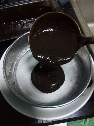 Black Jelly recipe