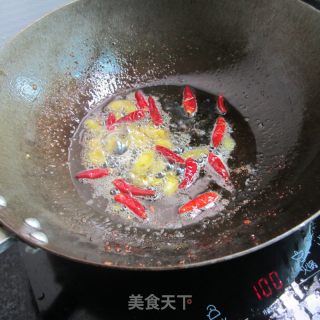 Dried Pepper Fish Head recipe