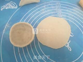 Jinfen Dumplings recipe