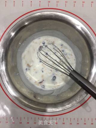 # Fourth Baking Contest and is Love to Eat Festival# Fried Yogurt recipe