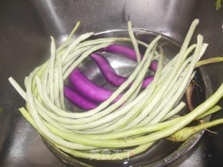 Eggplant Roasted Beans recipe