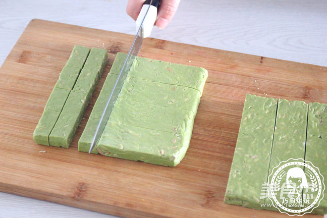 Matcha Melon Seed Nougat recipe