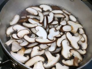 Stir-fried Celery with Shiitake Mushrooms recipe