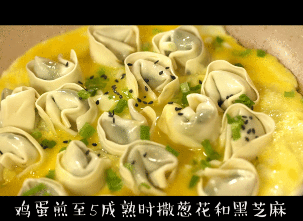 Egg Wonton recipe