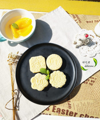 Milky Mung Bean Cake recipe