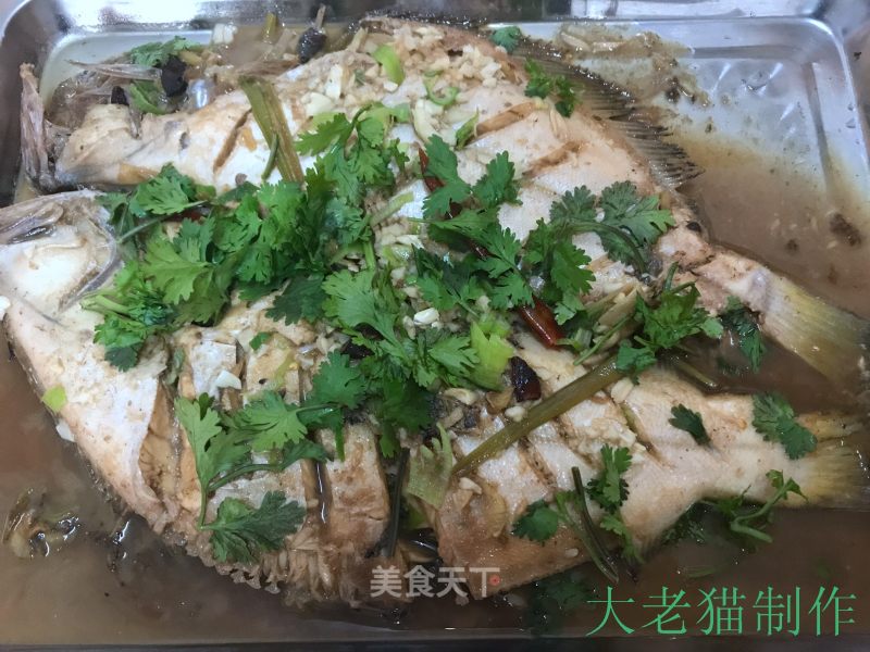 Home-style Braised Opium Fish recipe