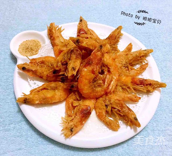 Fried Sea Prawns recipe