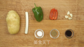 Green Pepper and Potato Shreds recipe