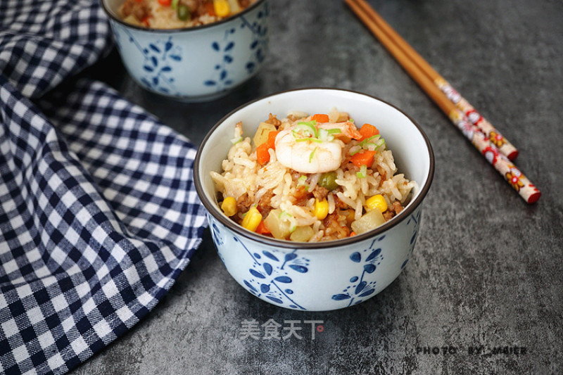 【boiled Rice with Mixed Vegetables and Minced Meat】